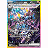 Pokémon - Scarlet & Violet - Prismatic Evolution - EX & EX SIR Singles