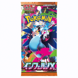 Pokémon - Mega Evolution - Inferno X - Japanese Booster Box (30 Packs) - Pre - Orders
