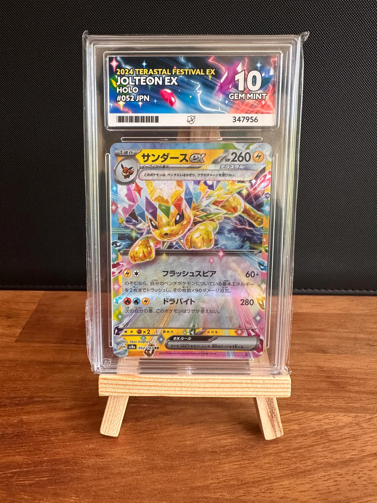 Jolteon EX #052 ACE GEM MINT 10