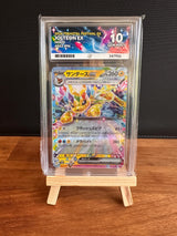 Jolteon EX #052 ACE GEM MINT 10