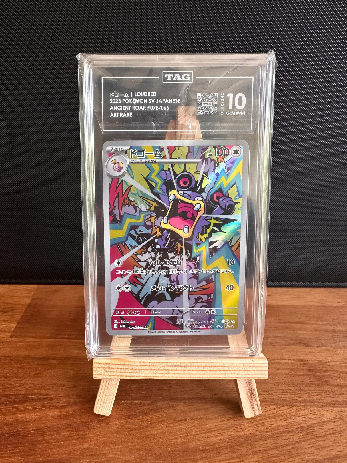 Loudred AR #078 TAG GEM MINT 10