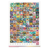 Pokemon - Scarlet & Violet - 151 - Poster Collection - My Store