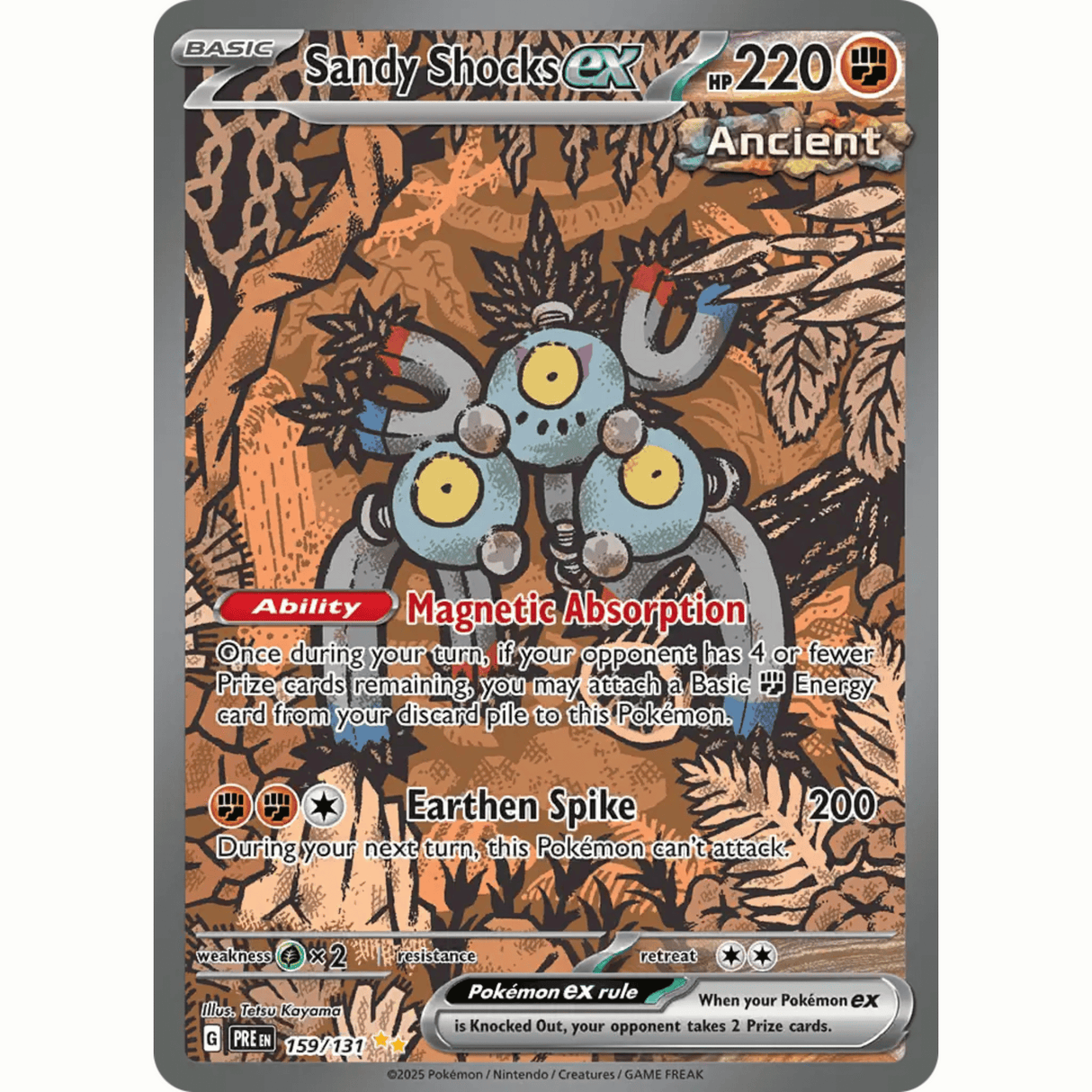 Pokémon - Scarlet & Violet - Prismatic Evolution - EX & EX SIR Singles