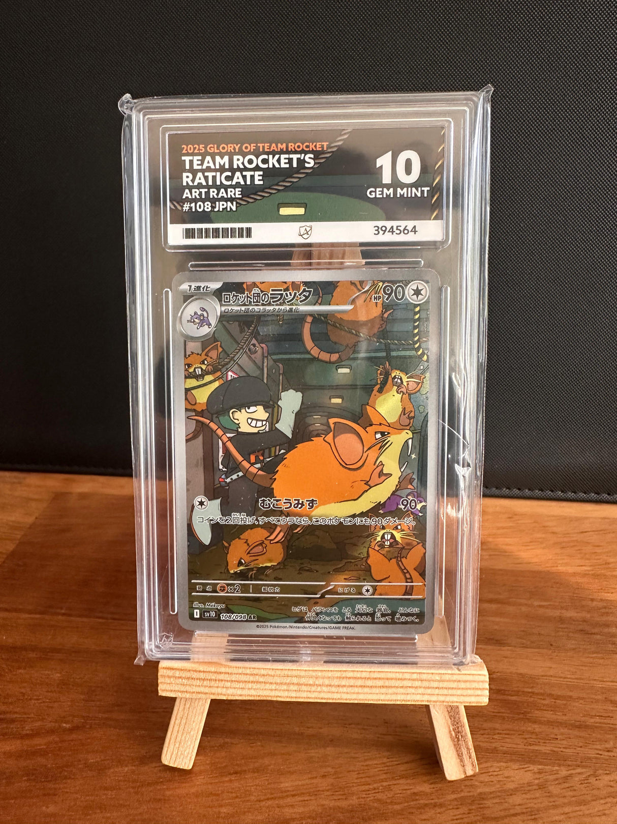 Team Rockets Raticate AR #108 ACE GEM MINT 10