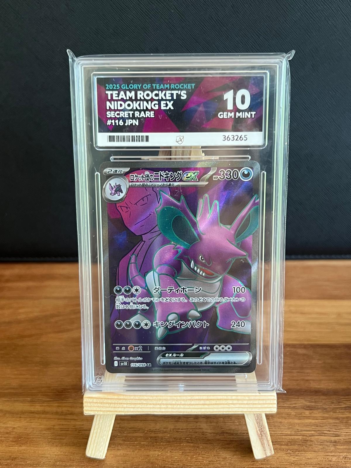 Team Rockets Nidoking EX SR #116 ACE GEM MINT 10 - Infinity TCG