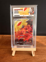Tepig AR #096 ACE GEM MINT 10