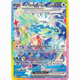 Pokémon - Scarlet & Violet - Prismatic Evolution - EX & EX SIR Singles