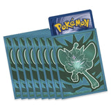 Pokemon - Scarlet & Violet - Twilight Masquerade - Elite Trainer Box - My Store