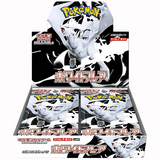 Pokémon White Flare s11w Japanese Booster Box - Infinity TCG