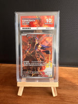 Zamazenta AR #107 ACE GEM MINT 10